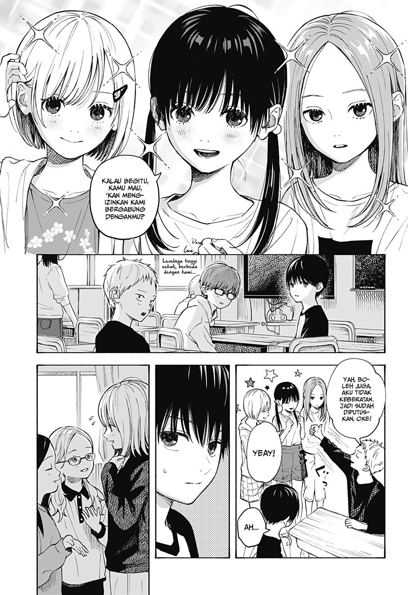 Kokoro no Program Chapter 04 Gambar 4
