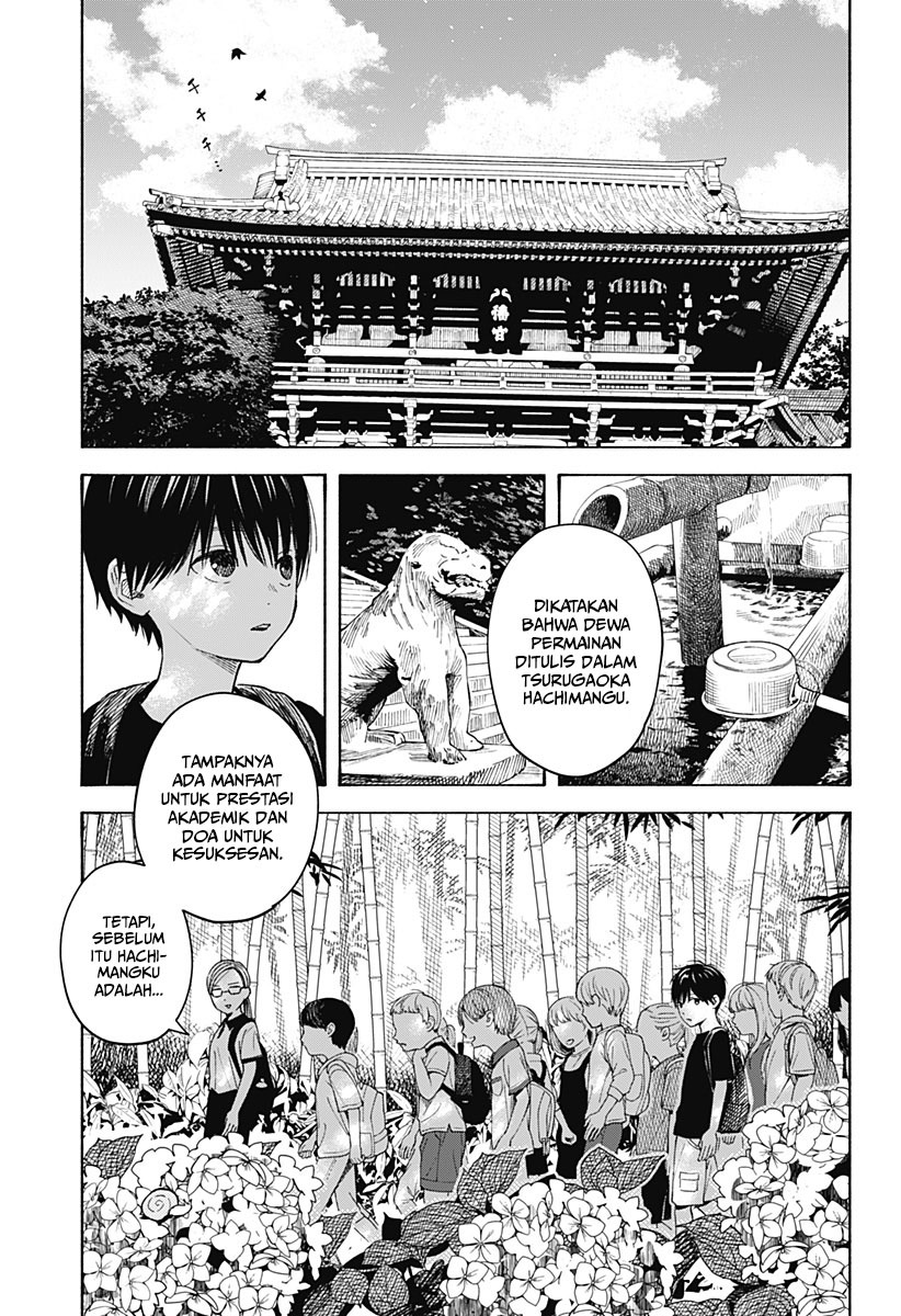 Kokoro no Program Chapter 04 Gambar 8