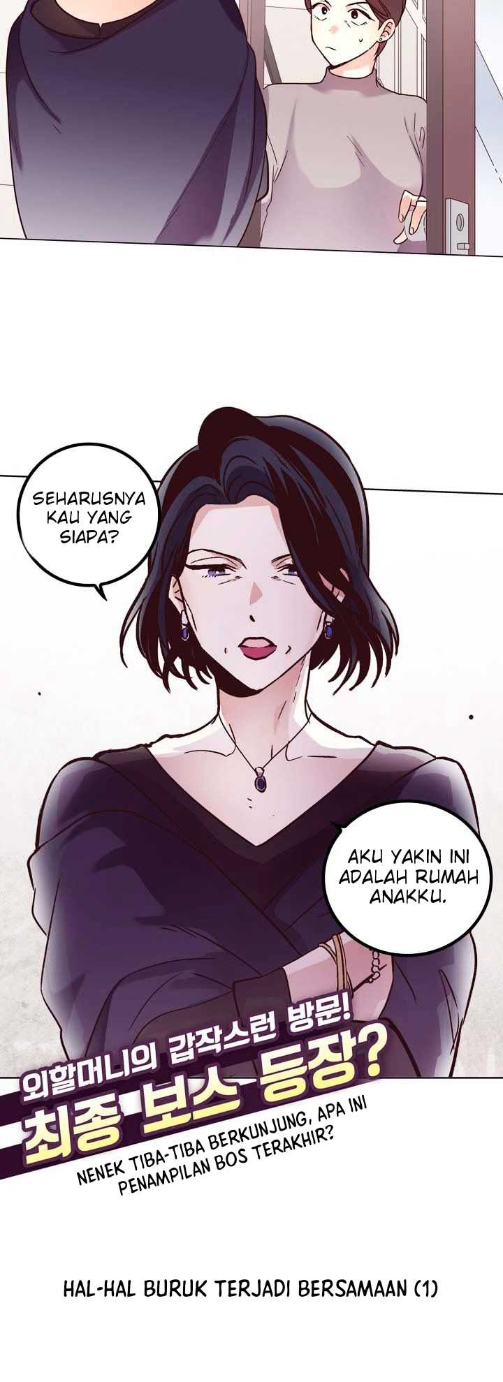 Pride Complex Chapter 23.1 Gambar 4