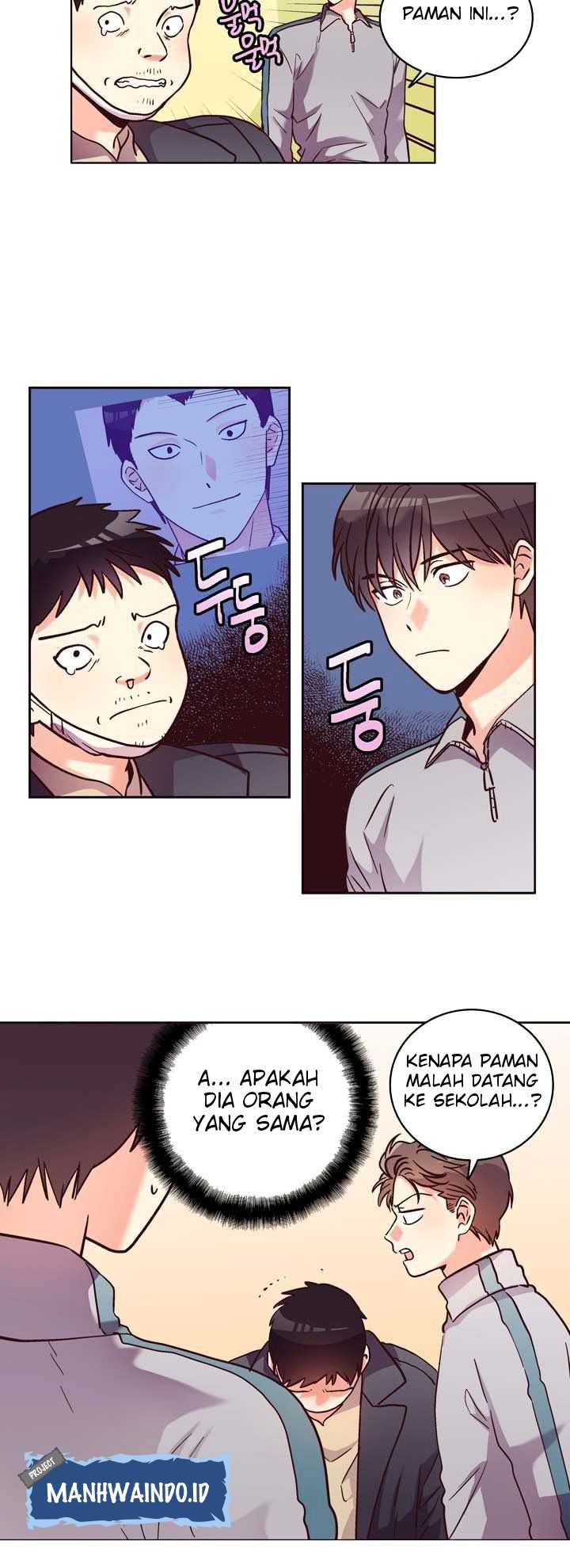 Pride Complex Chapter 23.1 Gambar 7