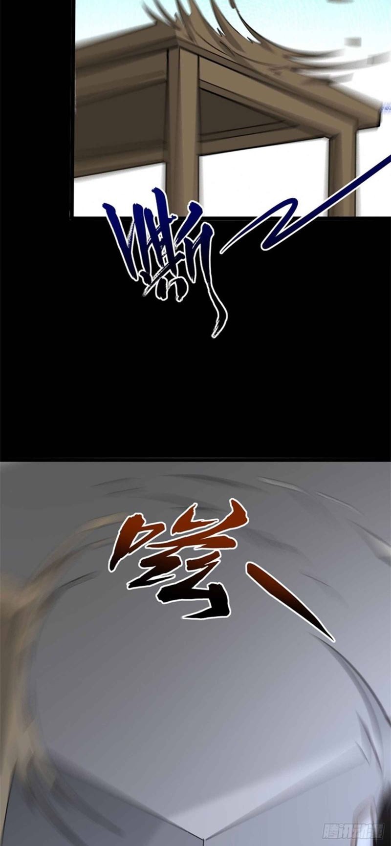 Virus Girlfriend Chapter 260 Gambar 25