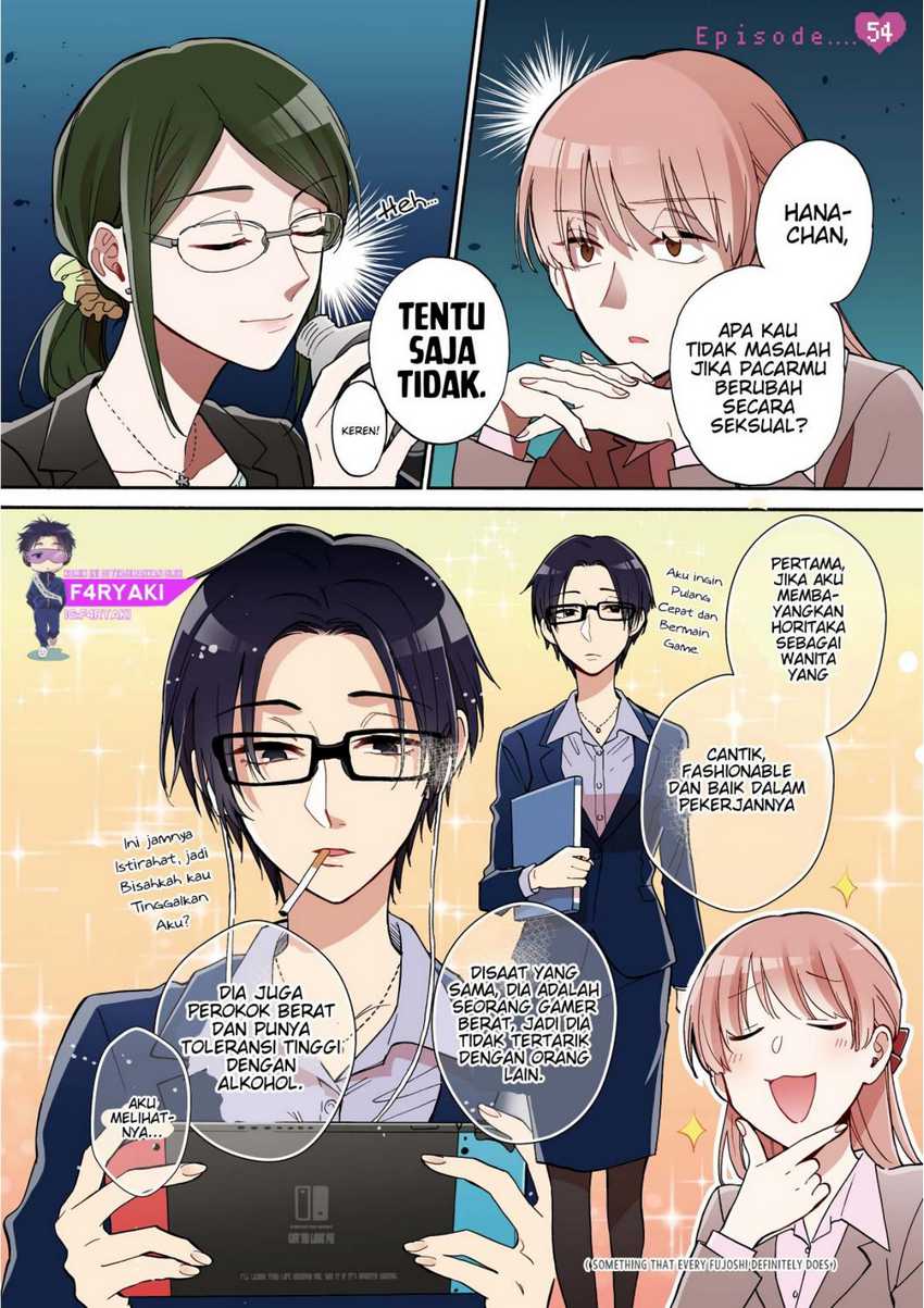 Wotaku ni Koi wa Muzukashii Chapter 54 Gambar 3
