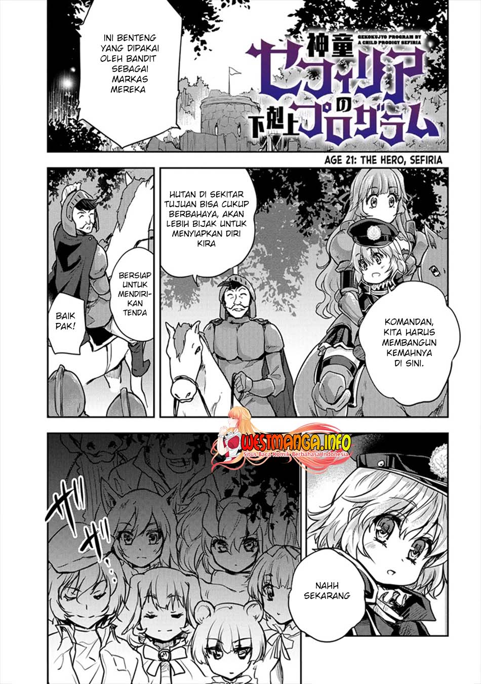Baca Shindou Sefiria no Gekokujou Program Chapter 21.1 Gambar 2