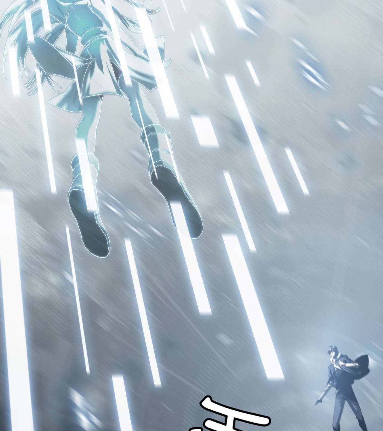 The Blade of Evolution Chapter 53 Gambar 34