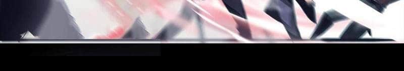 The Blade of Evolution Chapter 63 Gambar 58