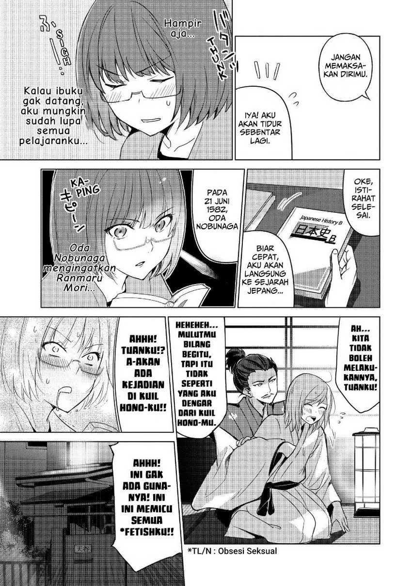 Sounan desu ka? Chapter 26 Gambar 11