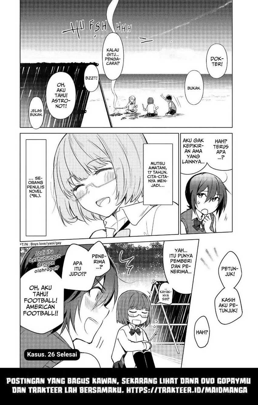 Sounan desu ka? Chapter 26 Gambar 12