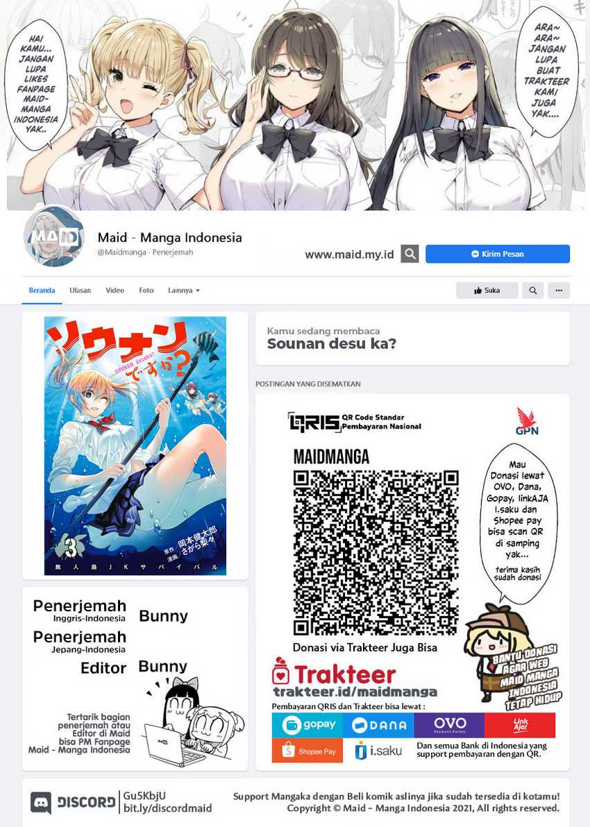 Baca  Sounan desu ka? Chapter 25 Gambar 2