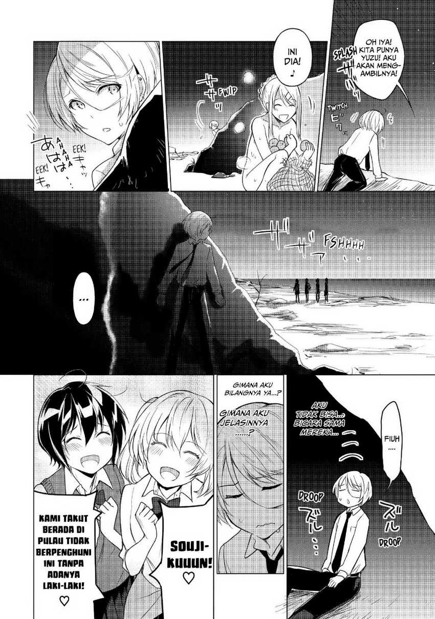 Sounan desu ka? Chapter 24 Gambar 10