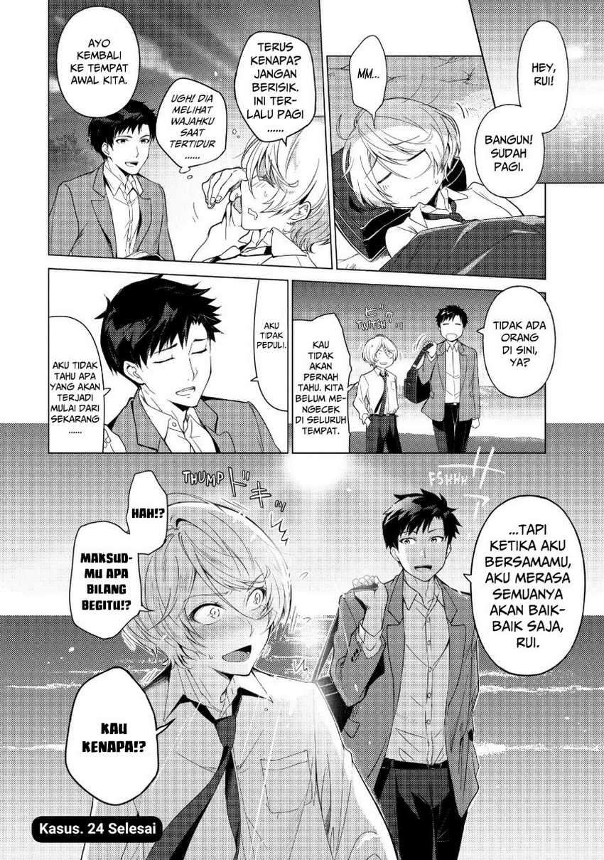 Sounan desu ka? Chapter 24 Gambar 12