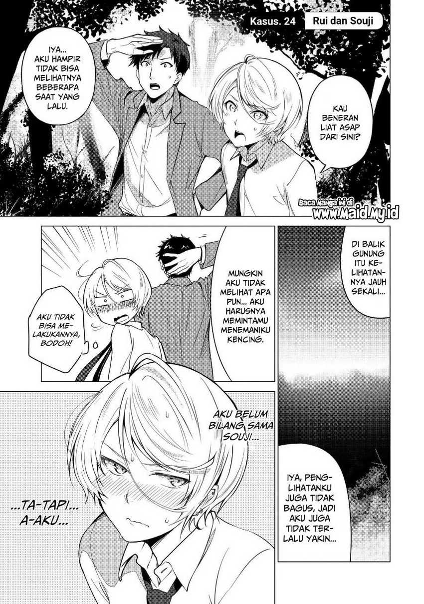 Sounan desu ka? Chapter 24 Gambar 3