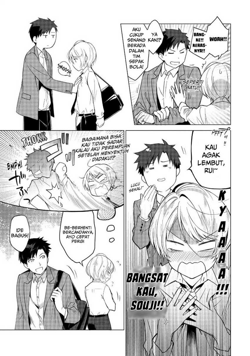 Sounan desu ka? Chapter 24 Gambar 5