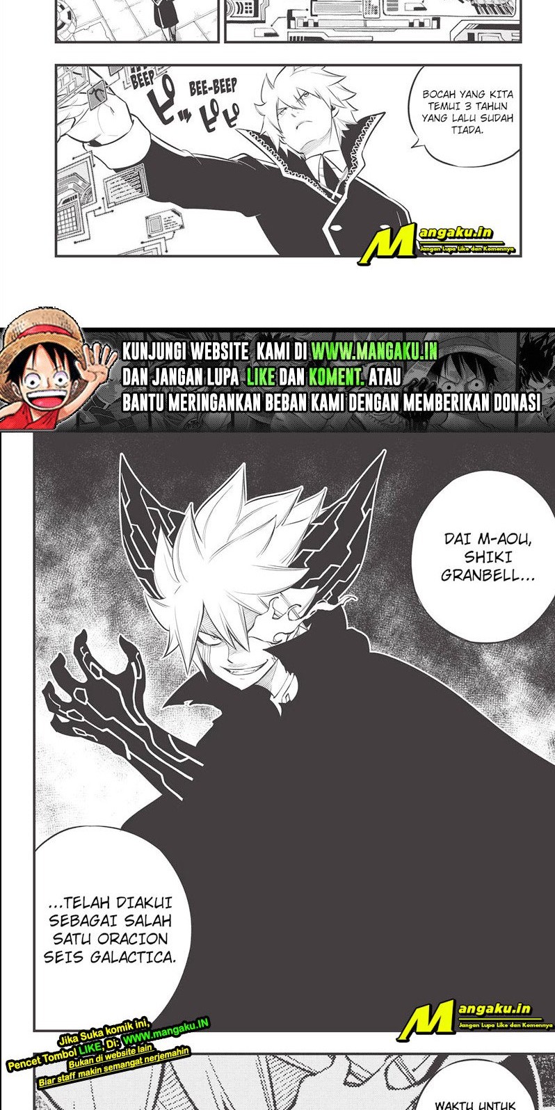 Eden's Zero Chapter 170 Gambar 12