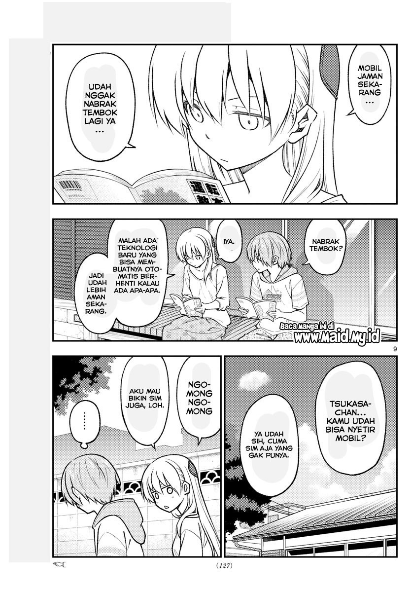 Tonikaku Kawaii Chapter 161 Gambar 11