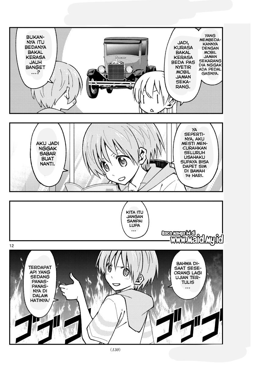 Tonikaku Kawaii Chapter 161 Gambar 14