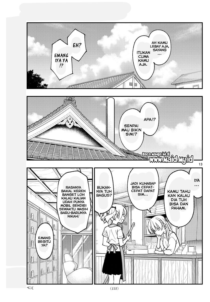 Tonikaku Kawaii Chapter 161 Gambar 15
