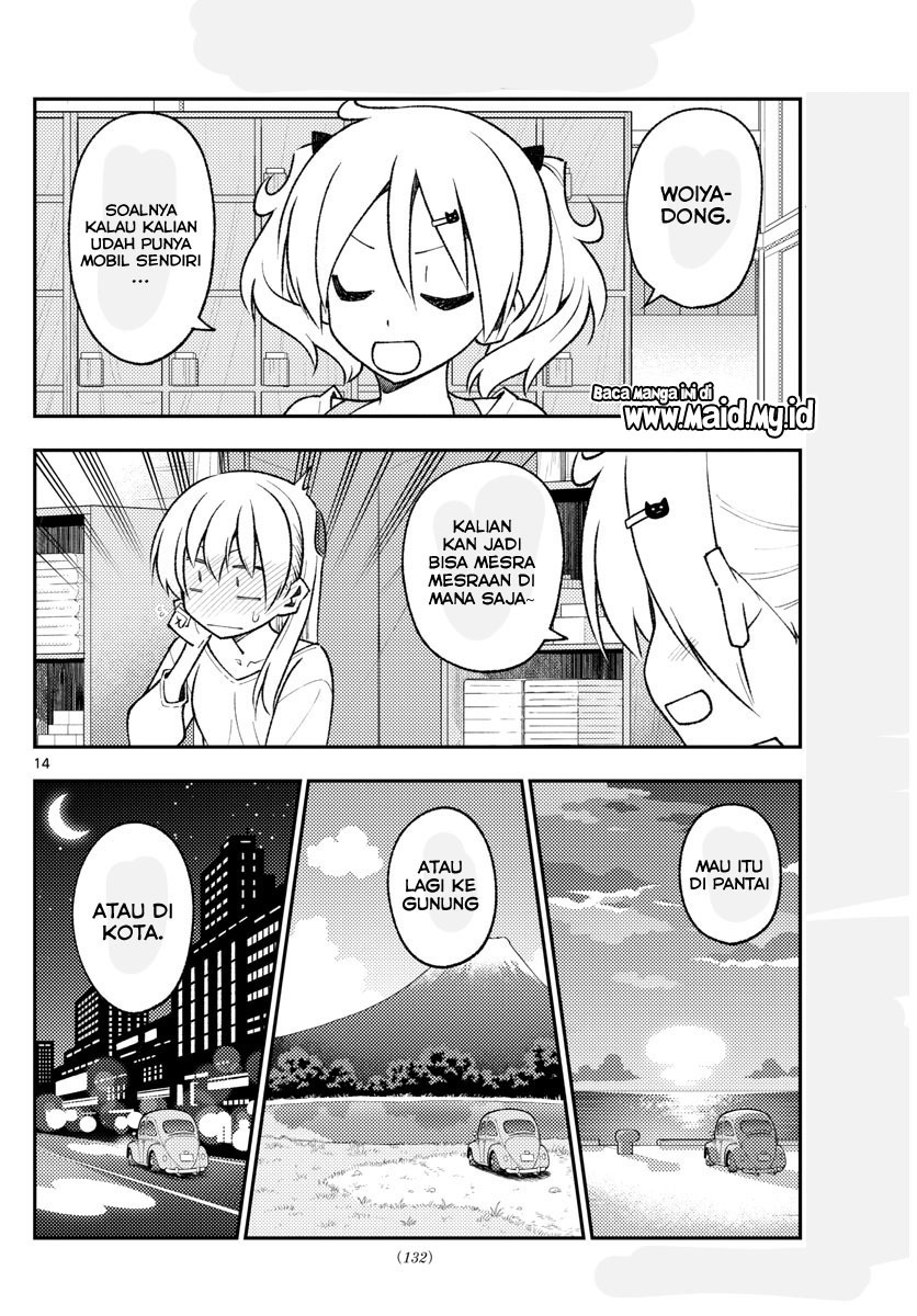 Tonikaku Kawaii Chapter 161 Gambar 16
