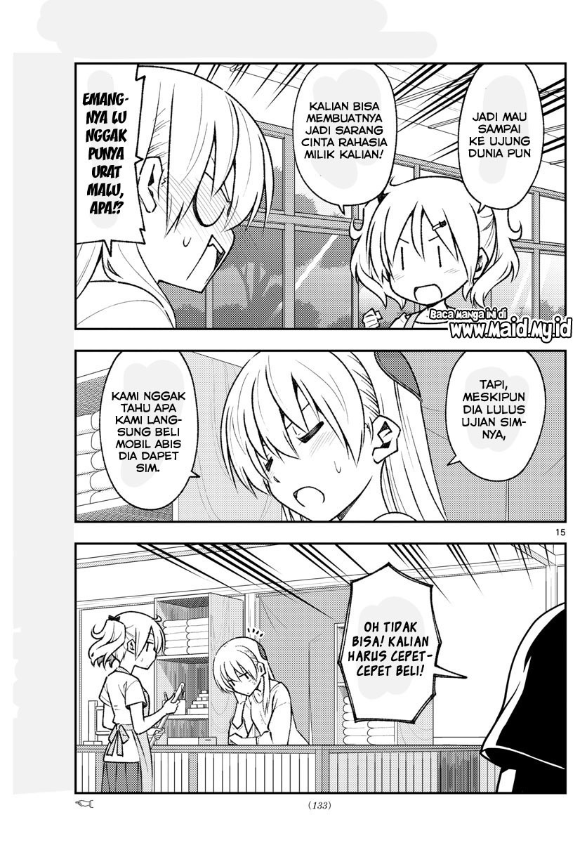Tonikaku Kawaii Chapter 161 Gambar 17