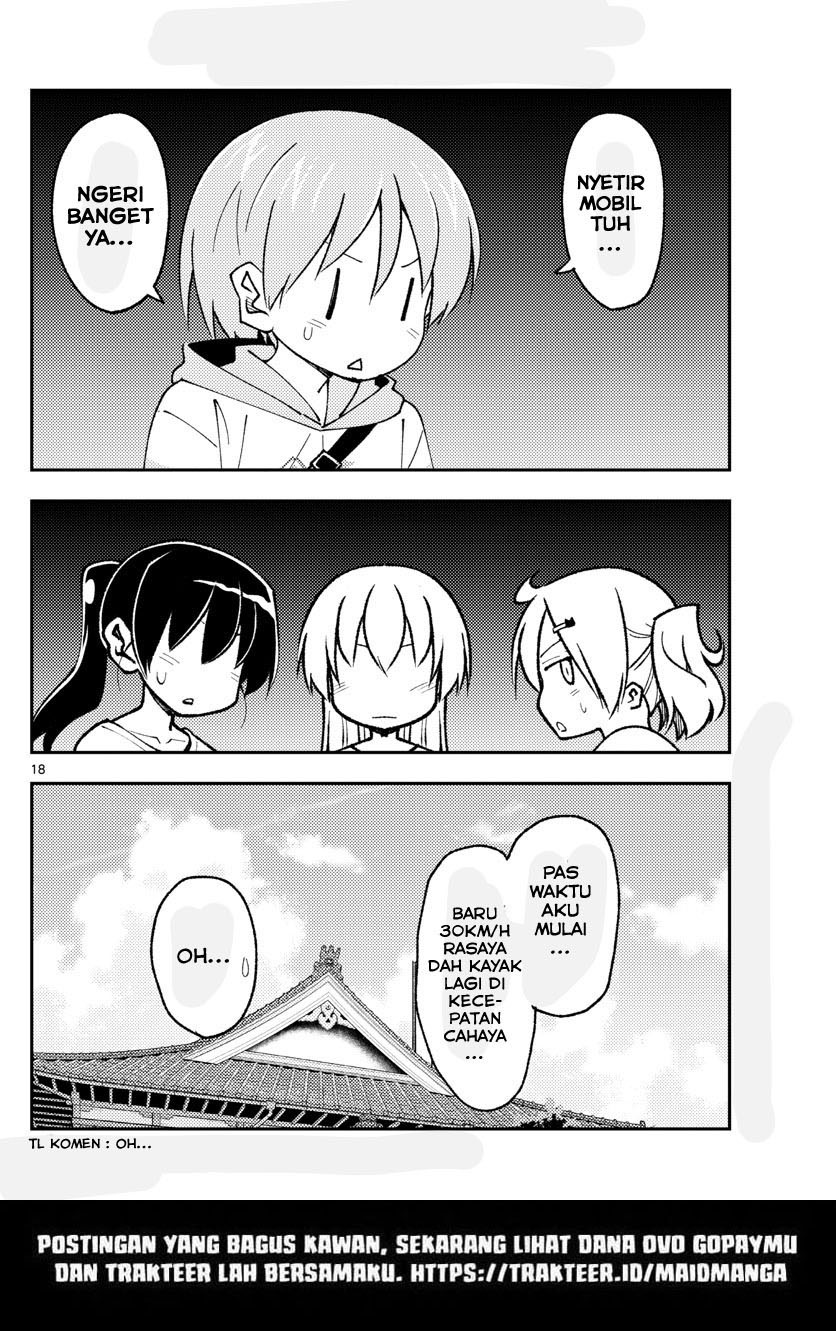 Tonikaku Kawaii Chapter 161 Gambar 20