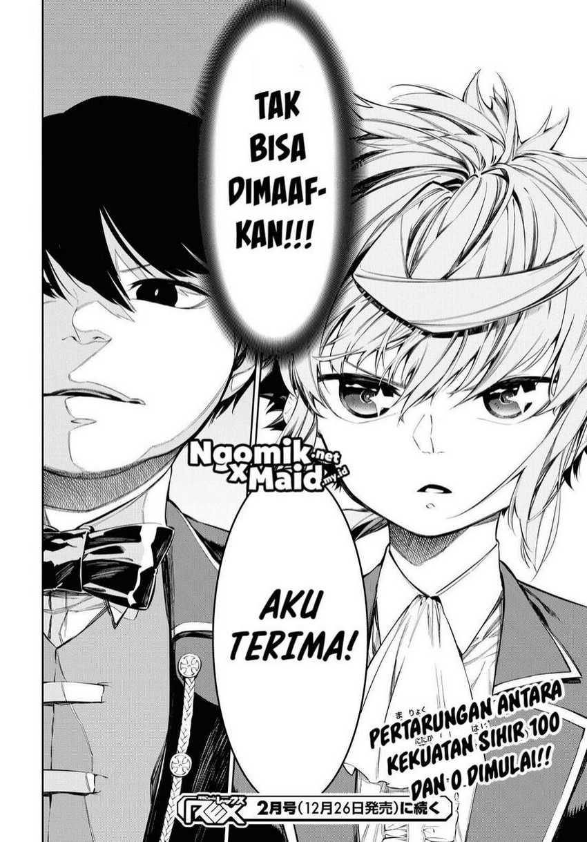 The Greatest Philosoper With Zero Magic Chapter 05 Gambar 30
