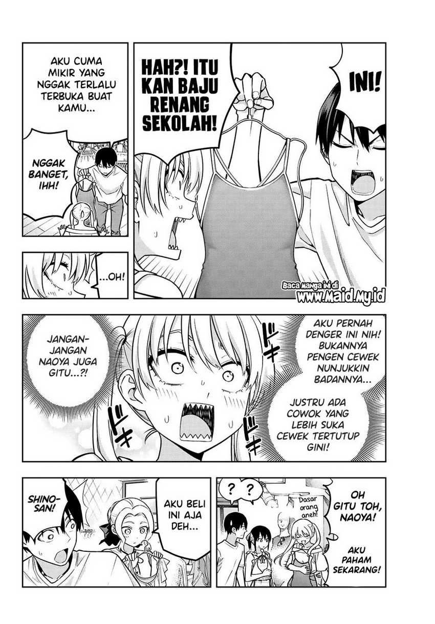 Kanojo mo Kanojo Chapter 71 Gambar 12