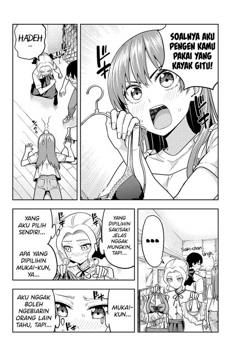 Kanojo mo Kanojo Chapter 71 Gambar 14