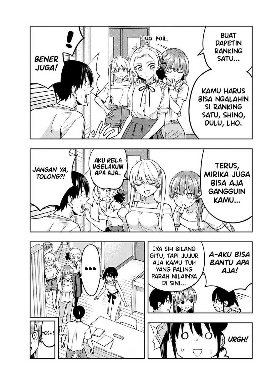 Kanojo mo Kanojo Chapter 71 Gambar 5