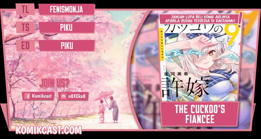 Baca Komik The Cuckoo’s Fiancee Chapter 87 Gambar 1