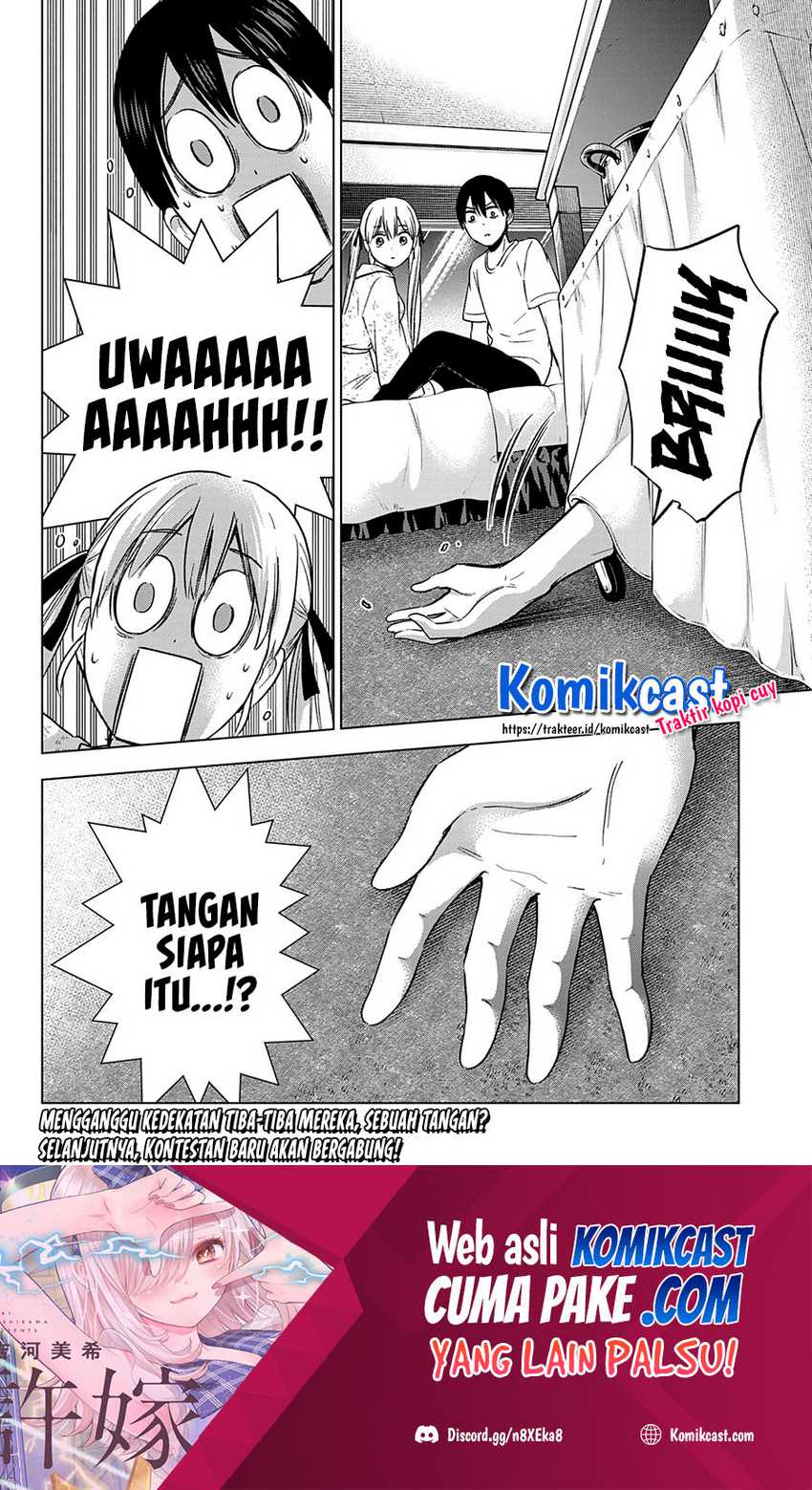 The Cuckoo’s Fiancee Chapter 87 Gambar 21