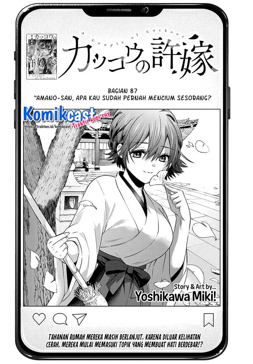 The Cuckoo’s Fiancee Chapter 87 Gambar 3