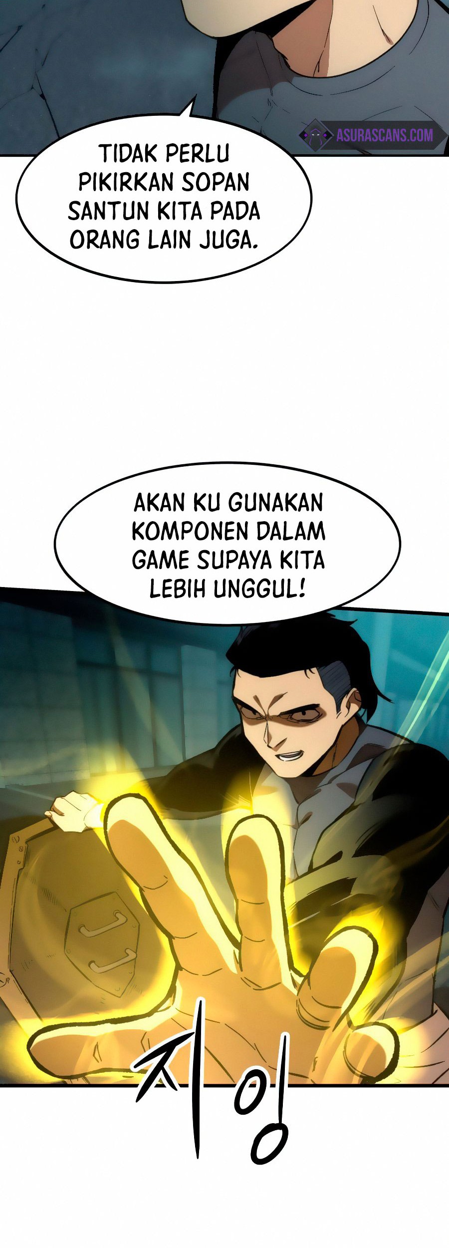 Ultra Alter Chapter 15 Gambar 38