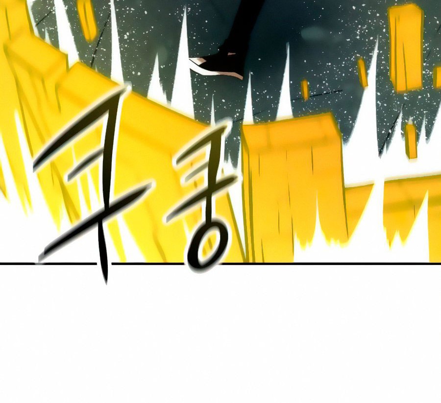 Ultra Alter Chapter 15 Gambar 40