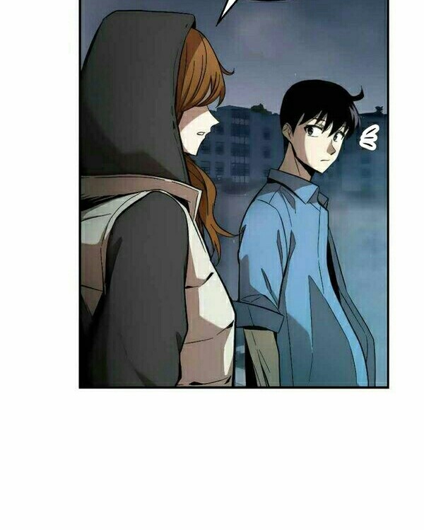 Ultra Alter Chapter 14 Gambar 27