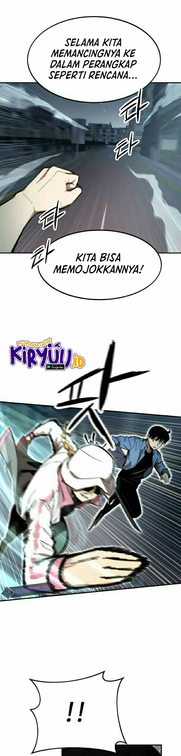 Ultra Alter Chapter 14 Gambar 54