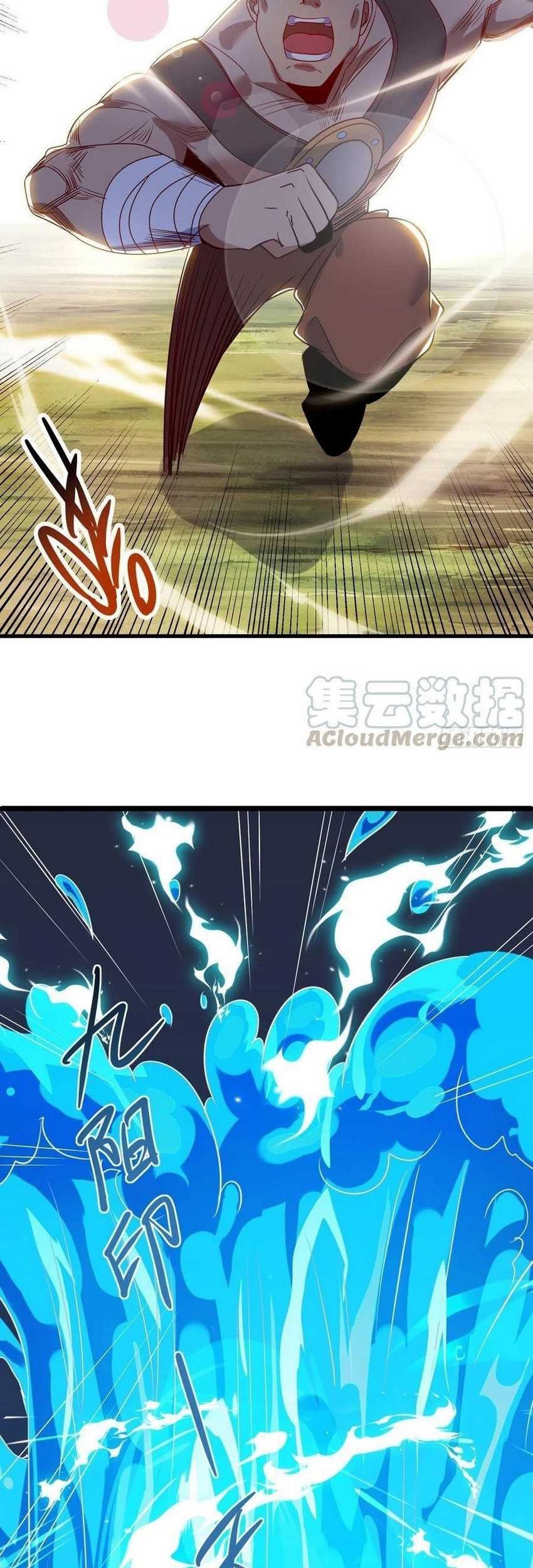 Dominate the Three Realms Chapter 139 Gambar 22