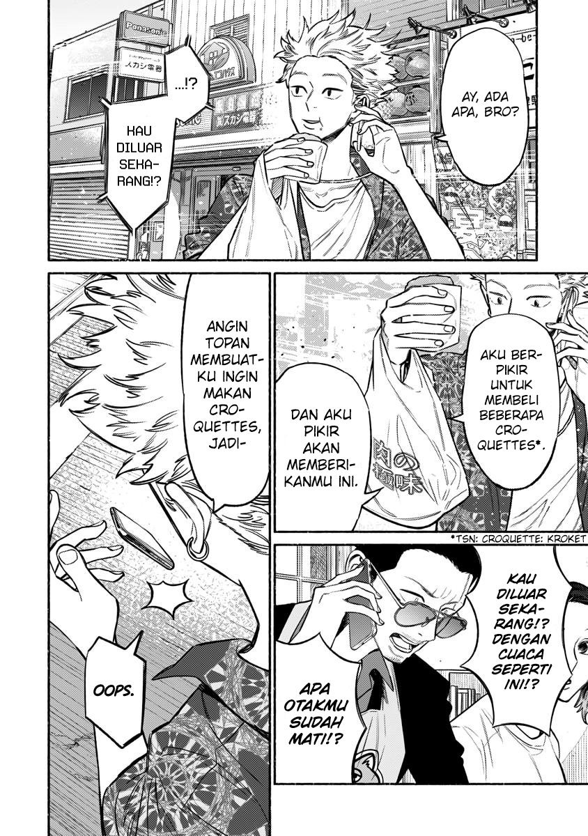 Gokushufudou: The Way of the House Husband Chapter 56 Gambar 10