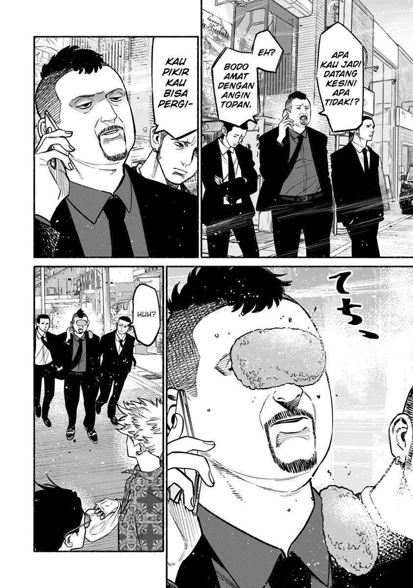 Gokushufudou: The Way of the House Husband Chapter 56 Gambar 14