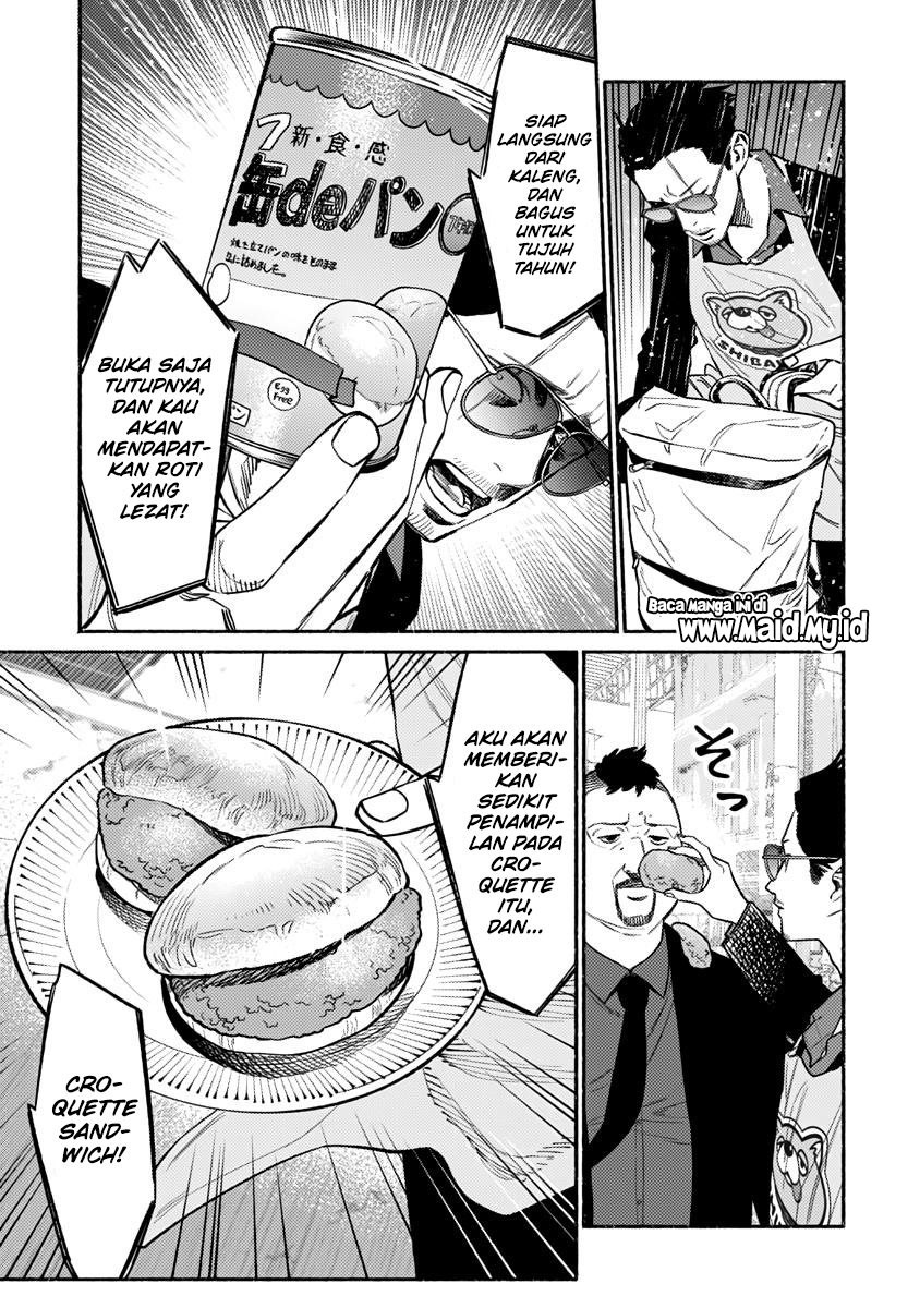 Gokushufudou: The Way of the House Husband Chapter 56 Gambar 15