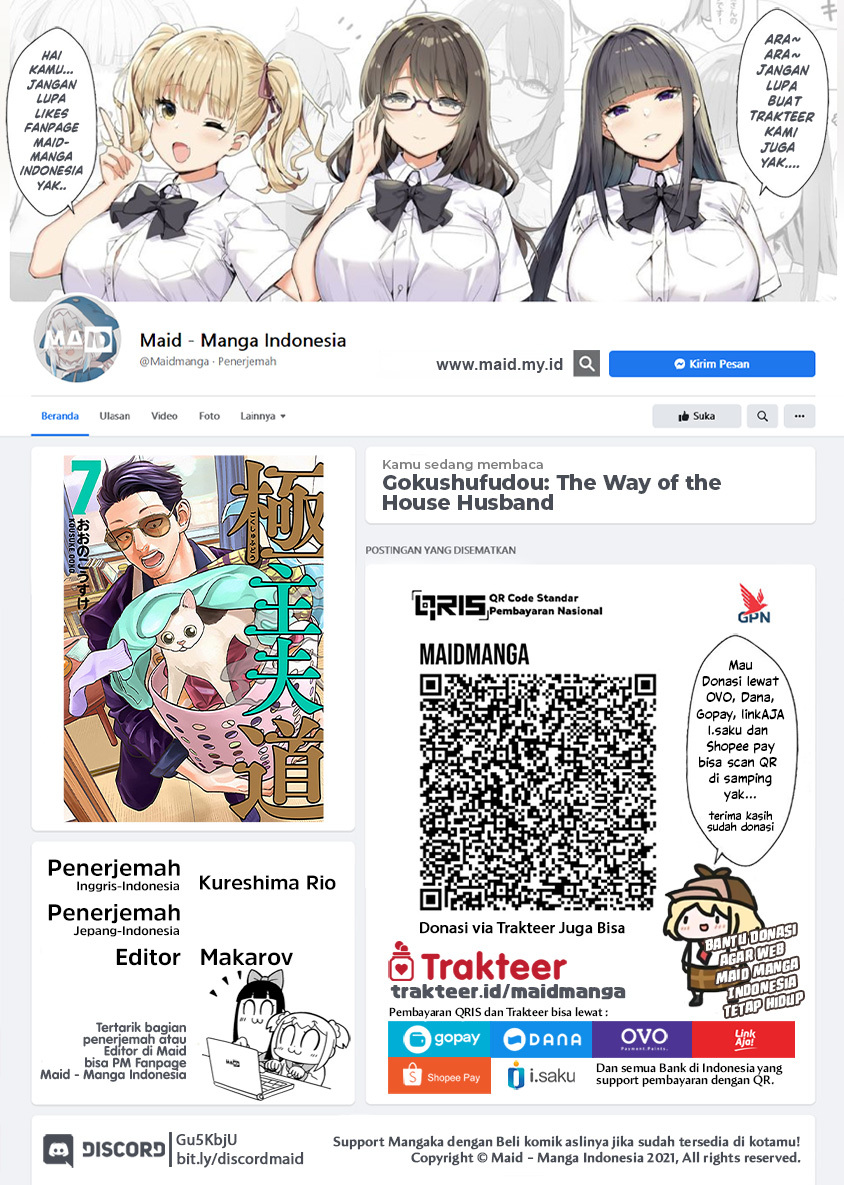 Baca Gokushufudou: The Way of the House Husband Chapter 56 Gambar 2