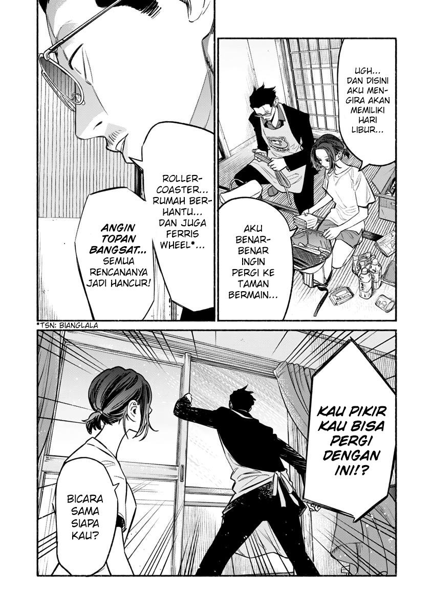 Gokushufudou: The Way of the House Husband Chapter 56 Gambar 5