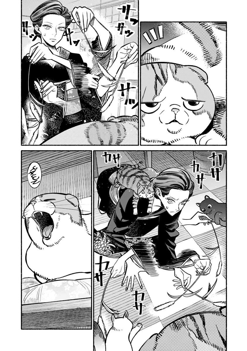 Gokushufudou: The Way of the House Husband Chapter 55 Gambar 13