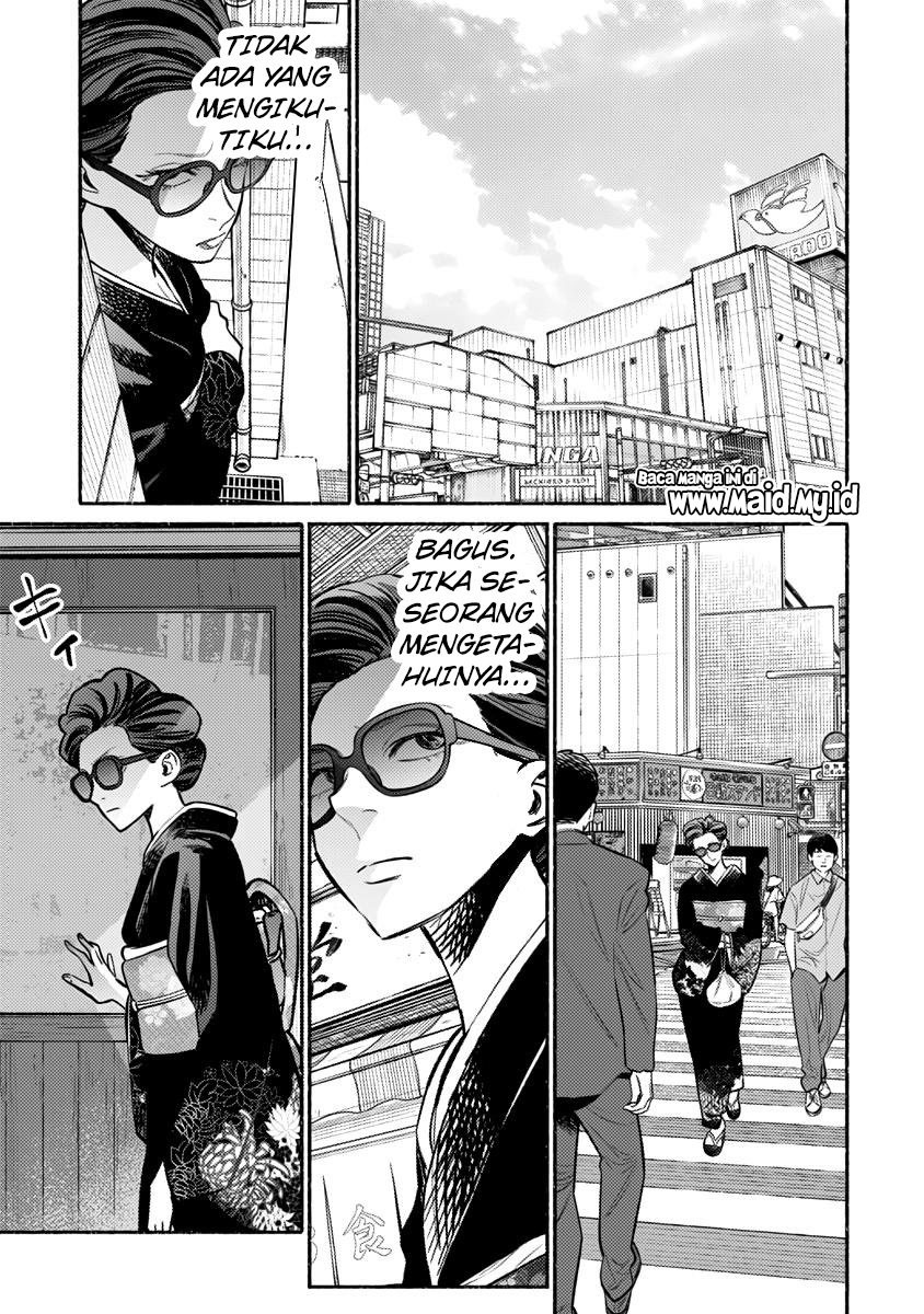 Gokushufudou: The Way of the House Husband Chapter 55 Gambar 3