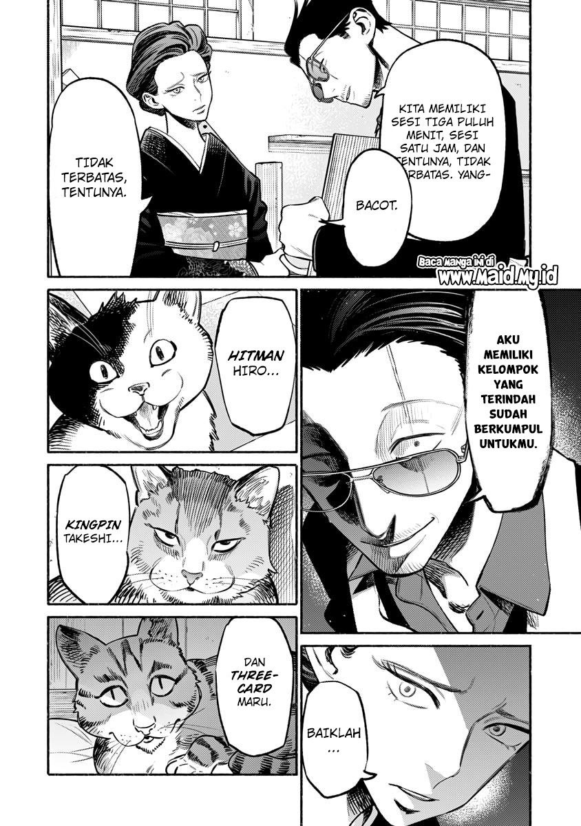 Gokushufudou: The Way of the House Husband Chapter 55 Gambar 6