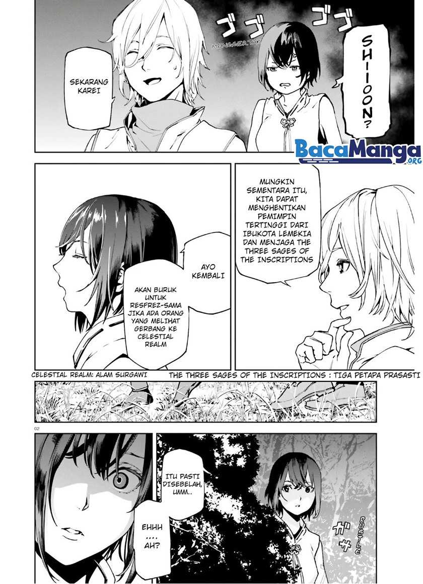 Sekai no Owari no Sekairoku Chapter 43 Gambar 12