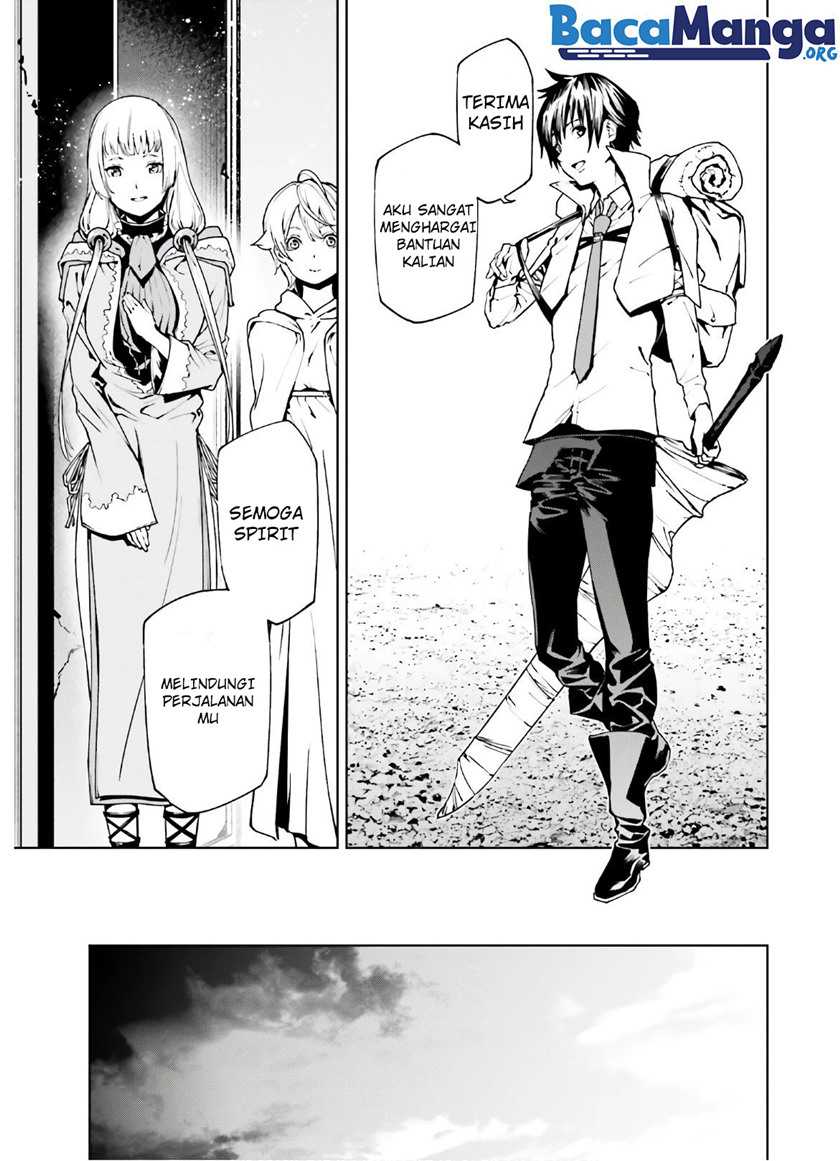 Sekai no Owari no Sekairoku Chapter 43 Gambar 4