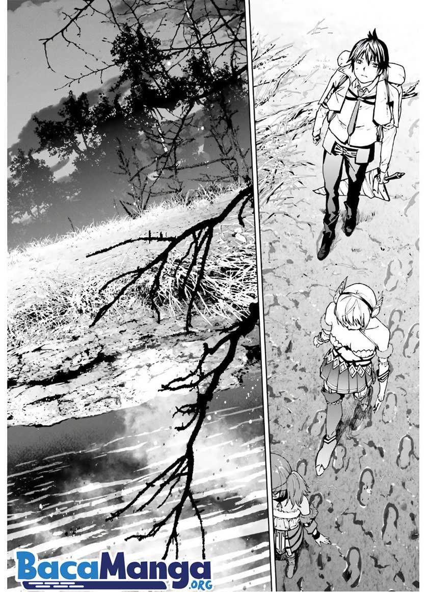 Sekai no Owari no Sekairoku Chapter 43 Gambar 5