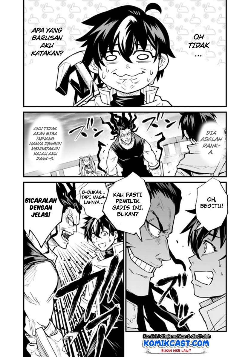 Koki Tsukawarete Tsuihou Sareta Moto S Rank Party No Onimotsu Majutsushi No Nariagari Chapter 1.2 Gambar 11