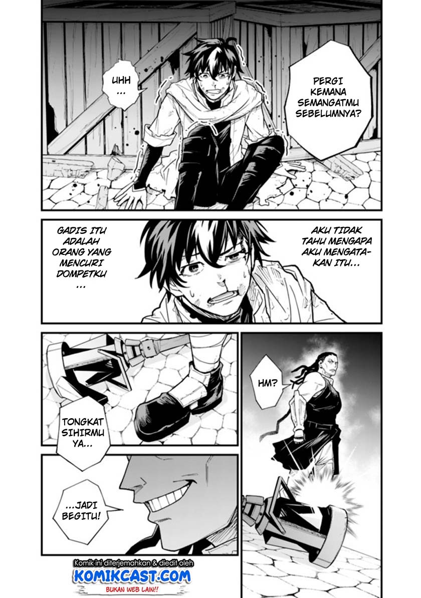 Koki Tsukawarete Tsuihou Sareta Moto S Rank Party No Onimotsu Majutsushi No Nariagari Chapter 1.2 Gambar 14