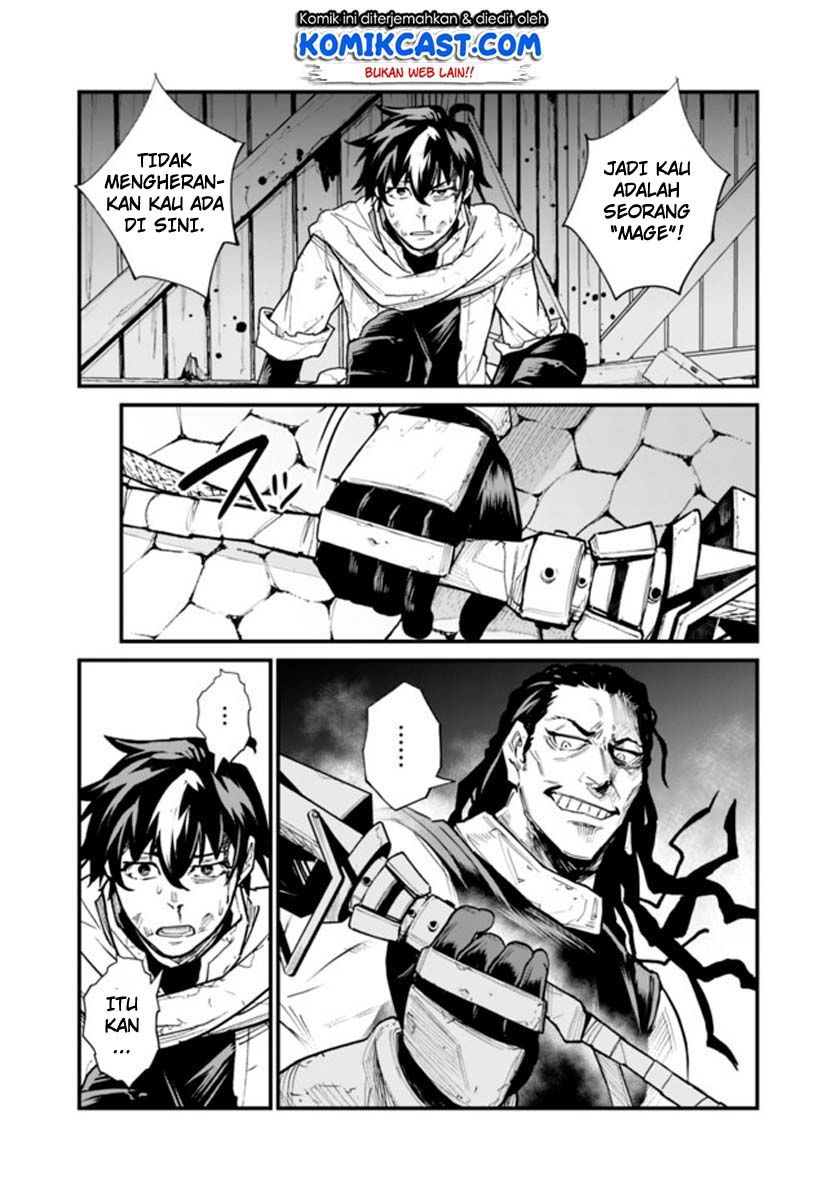 Koki Tsukawarete Tsuihou Sareta Moto S Rank Party No Onimotsu Majutsushi No Nariagari Chapter 1.2 Gambar 15