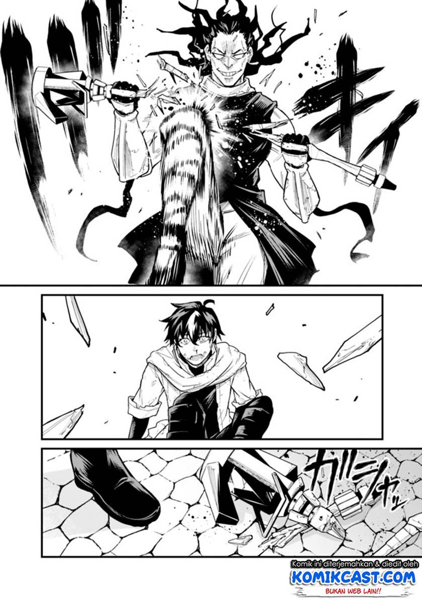 Koki Tsukawarete Tsuihou Sareta Moto S Rank Party No Onimotsu Majutsushi No Nariagari Chapter 1.2 Gambar 16